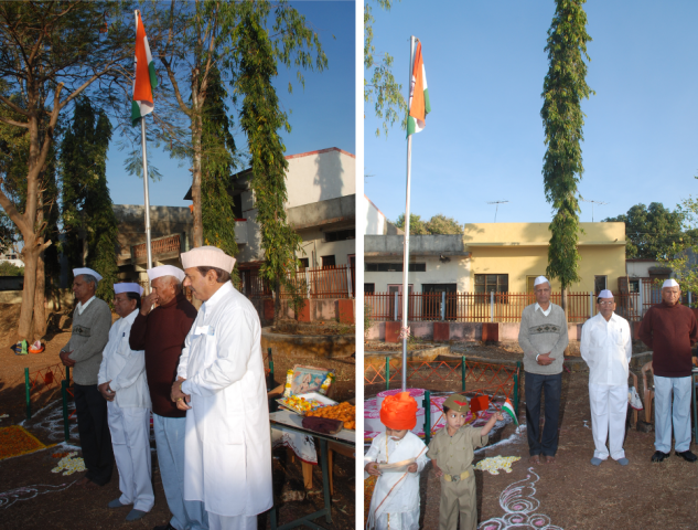 1st image description