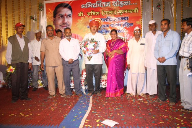 1st image description