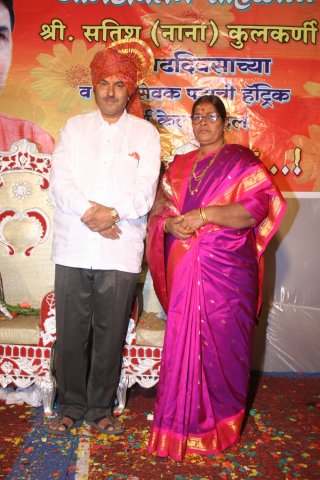 5nd image description