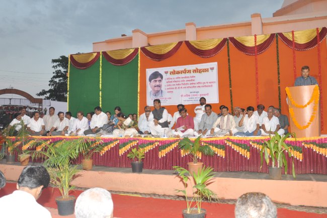 5nd image description