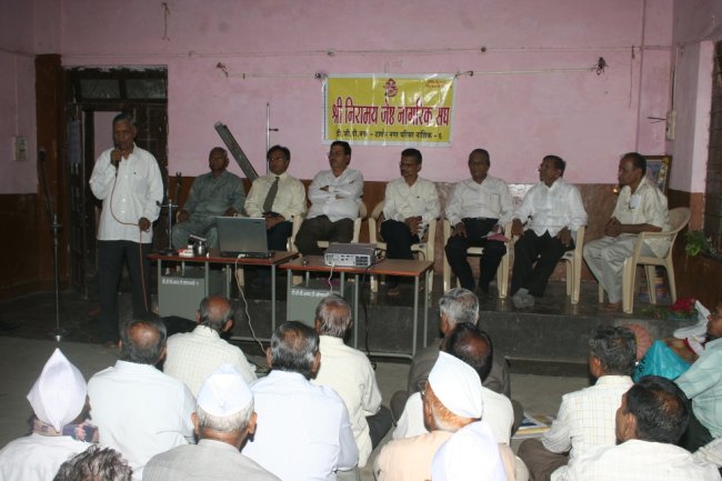 3rd image description