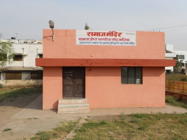 परिसरातील नागरिकांना घर पट्टी व पाणी  पट्टीभरण्यासाठी ७-८ कि.मी.जावे लागत होते.ही अडचन लक्ष्यात घेऊन गांधीनगर येथे घर पट्टी पाणीपट्टी भरणा केंद्राचे उपकार्यालय महापालिकेच्या माध्यमातून करून घेतले.