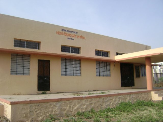 मनुष्यत्त्व्याचा पूर्ण विकास म्हणजे शिक्षण विध्यार्थ्यांना एकग्रतेने अभ्यास करता यावा म्हणून सुसज्ज अभ्यासिका उभारणी.