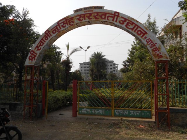 परिसरातील नागरिकांना घर पट्टी व पाणी  पट्टीभरण्यासाठी ७-८ कि.मी.जावे लागत होते.ही अडचन लक्ष्यात घेऊन गांधीनगर येथे घर पट्टी पाणीपट्टी भरणा केंद्राचे उपकार्यालय महापालिकेच्या माध्यमातून करून घेतले.