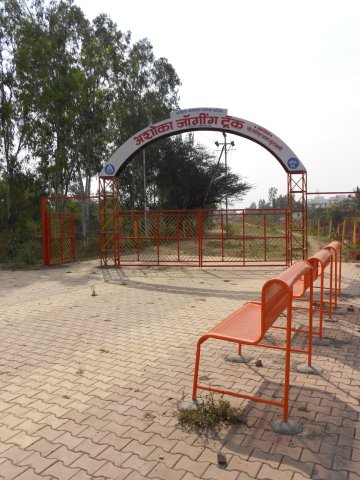 वैयक्तिक आरोग्य-फिटनेस याला महत्व आलेले आहे. लोकांनी व्यायामला वेळ दिला पाहिजे. त्यामुळे जॉगिंग track  उपयुक्त ठरत आहे नाशिक मधील सर्वात मोठा दीड किलोमीटरचा  अशोका  जॉगिंग ट्रॅक साकारलेला आहे त्याचा लाभ घेणे आवश्यक आहे.